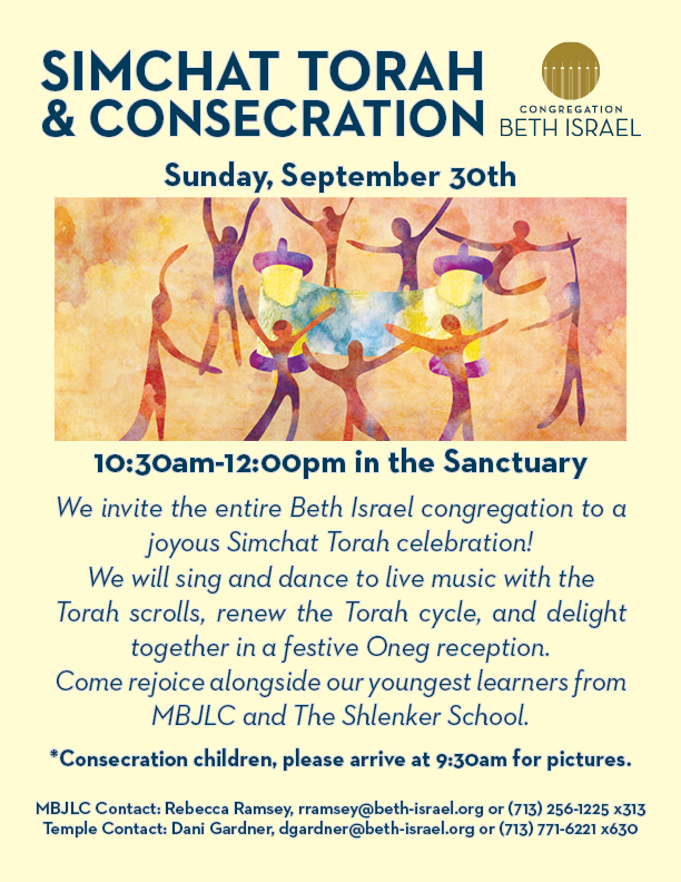 Simchat Torah and Consecration Celebration 3