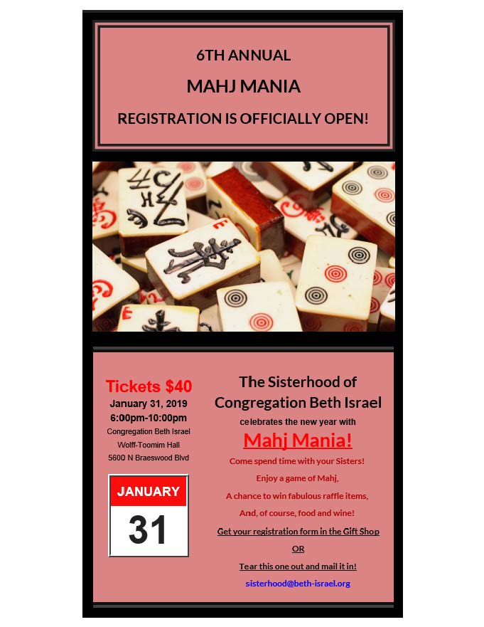 Sisterhood's 6th Annual Mahj Mania 5