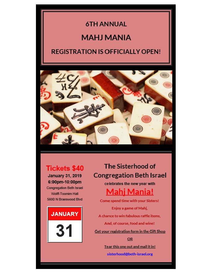 Sisterhood's 6th Annual Mahj Mania 5