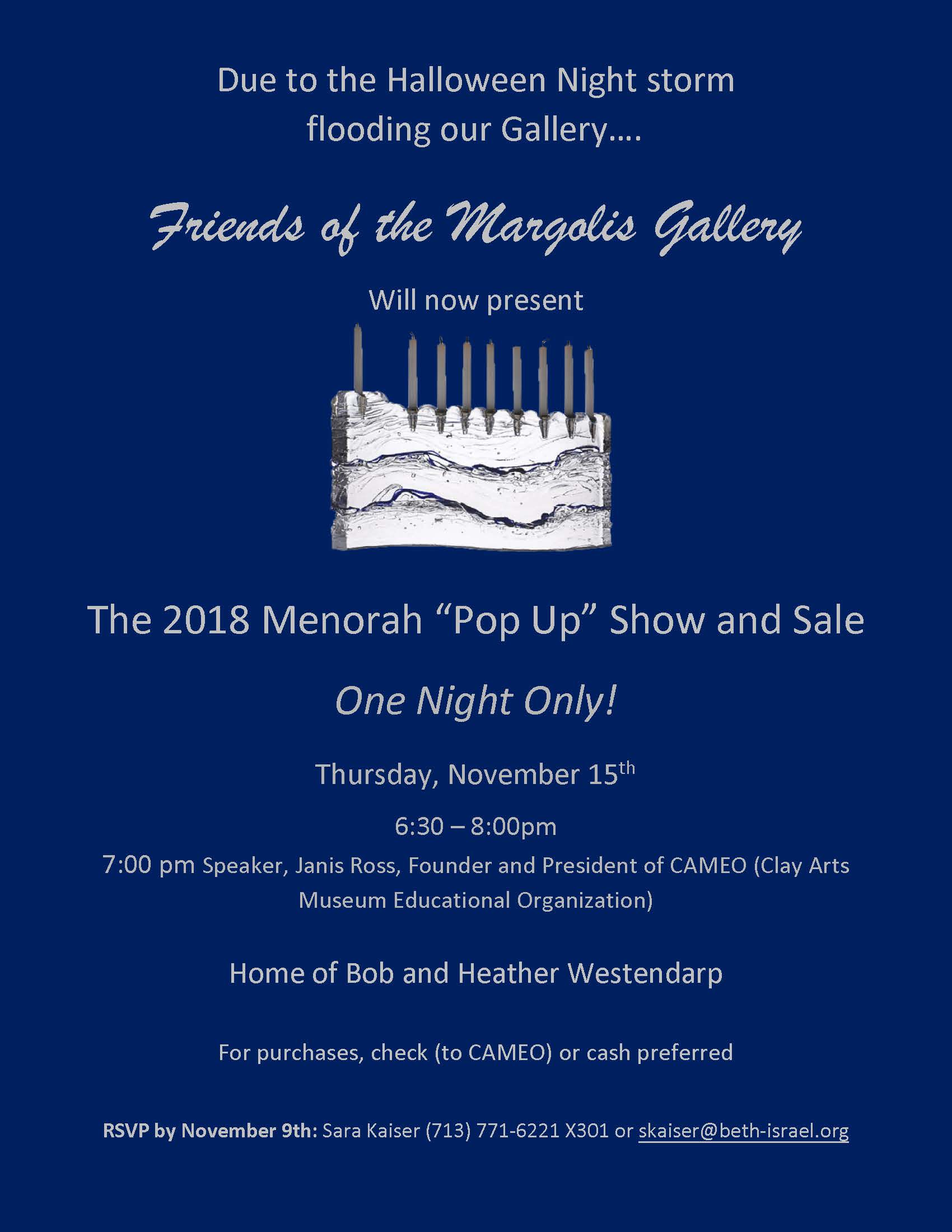 2018 Menorah "Pop Up" Show and Sale 3