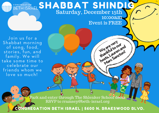 Shabbat Shindig 3