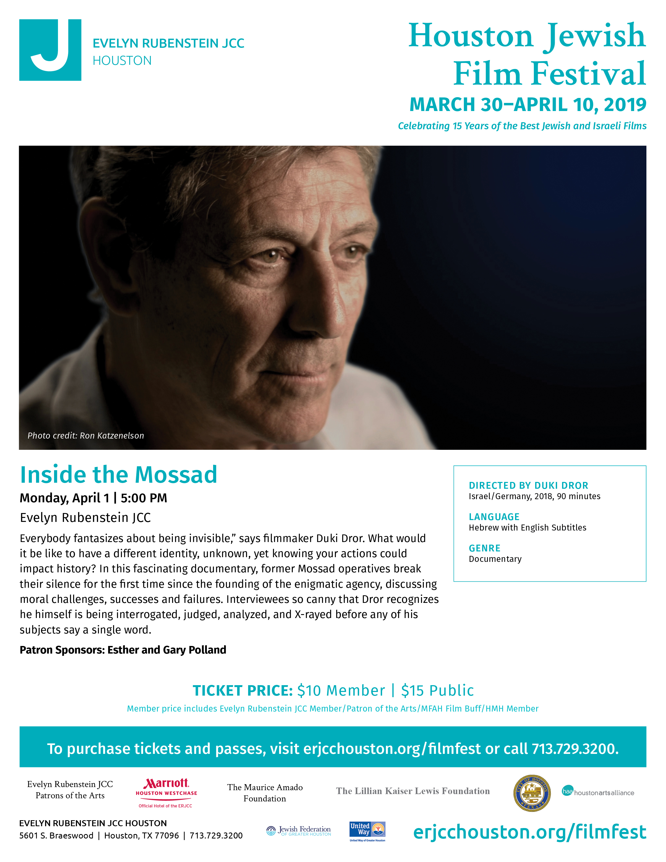 Houston Jewish Film Festival, "Inside the Mossad" 3