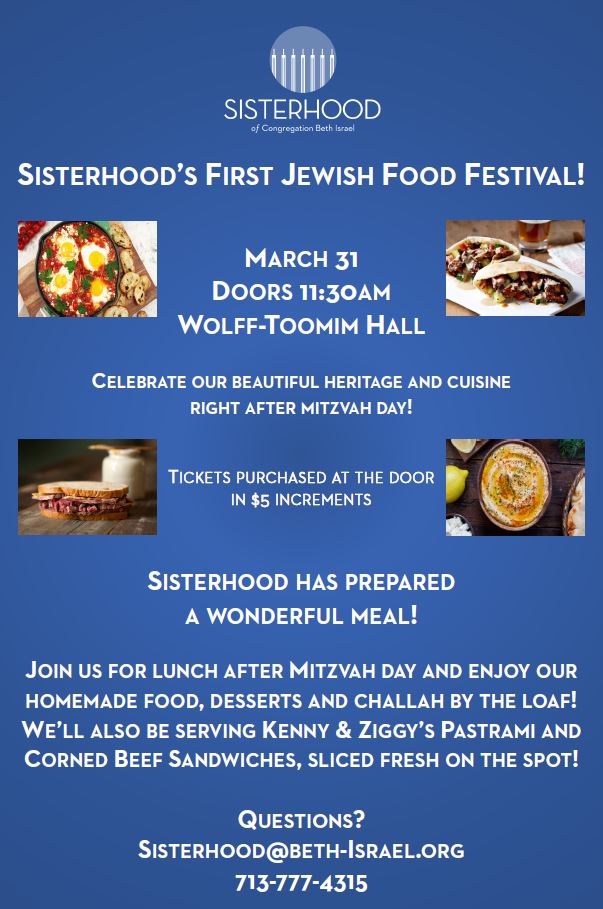 Jewish Food Festival 3