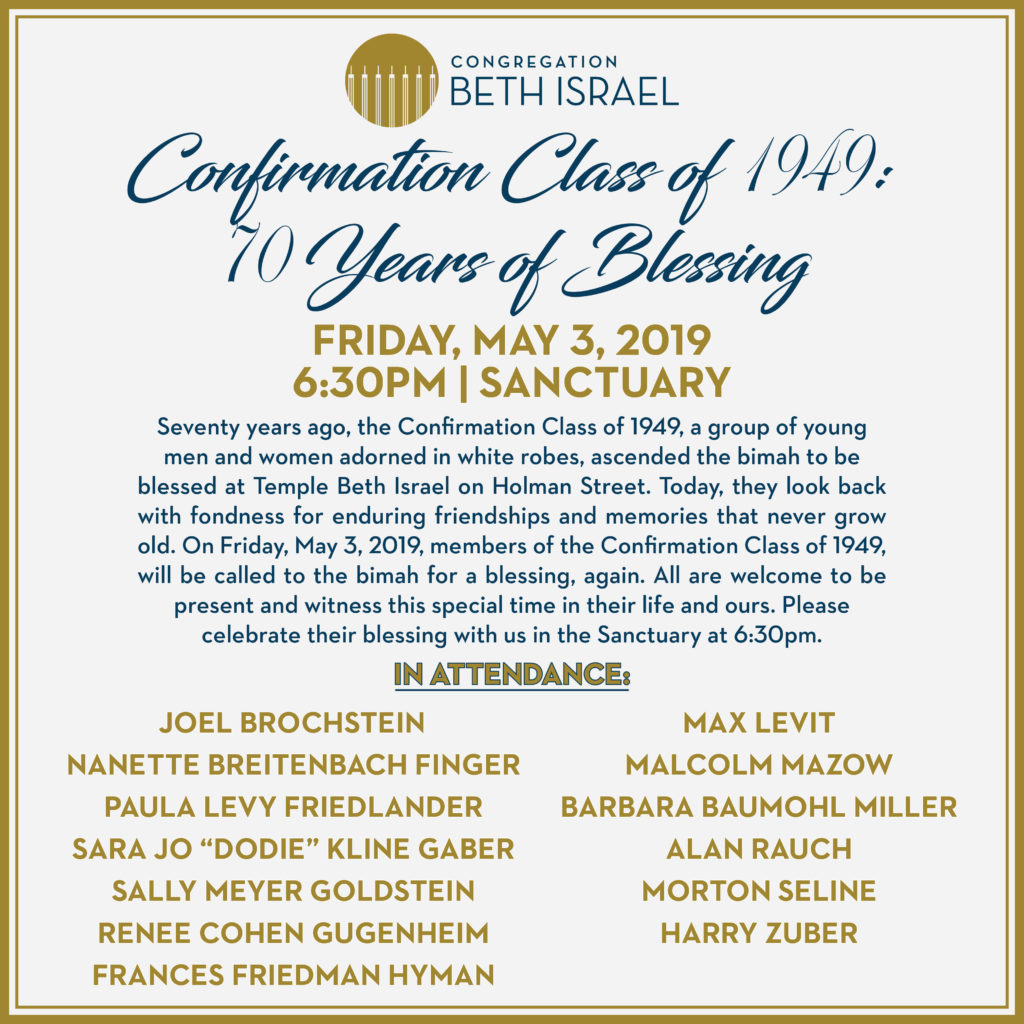 Confirmation Class of 1949: 70 Years of Blessing 3