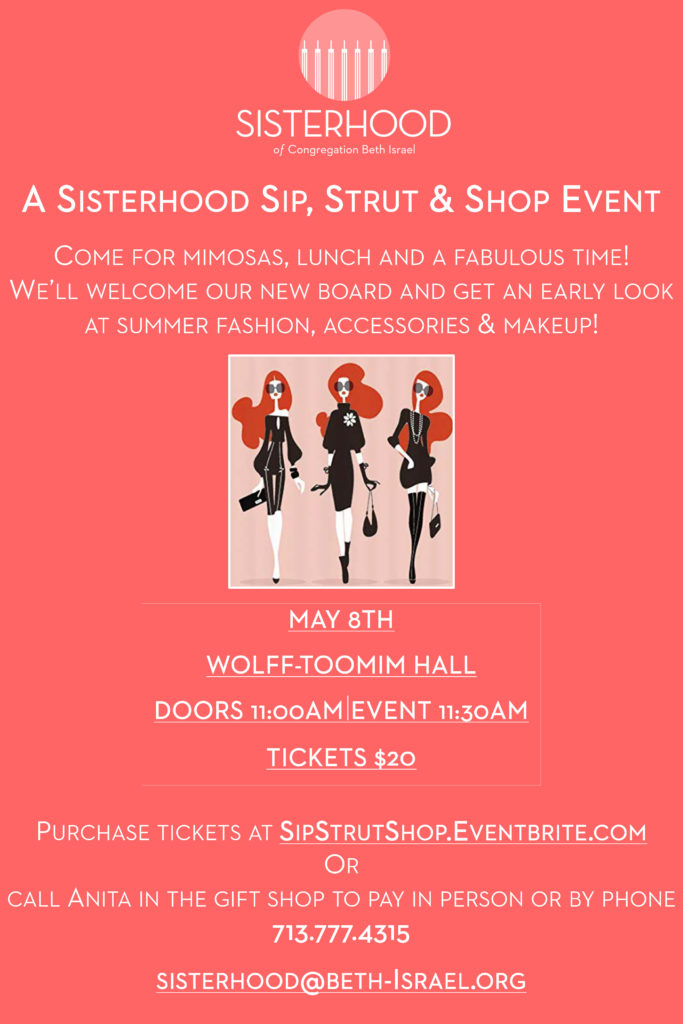 RESCHEDULING - Sisterhood Sip, Strut & Shop Event 3