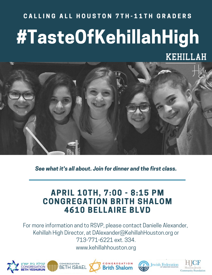 Taste of Kehillah High 3