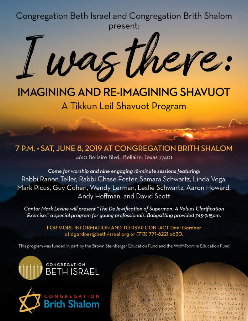I Was There: Imagining & Re-Imagining Shavuot 3