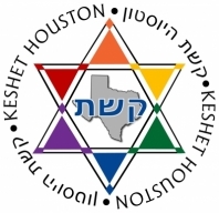 March with Keshet in the Pride Houston Parade 3
