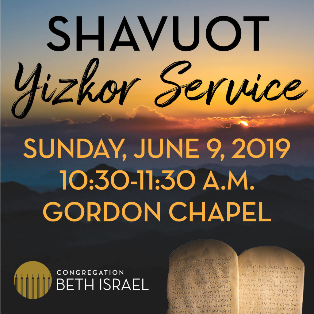 Shavuot Yizkor Service 3