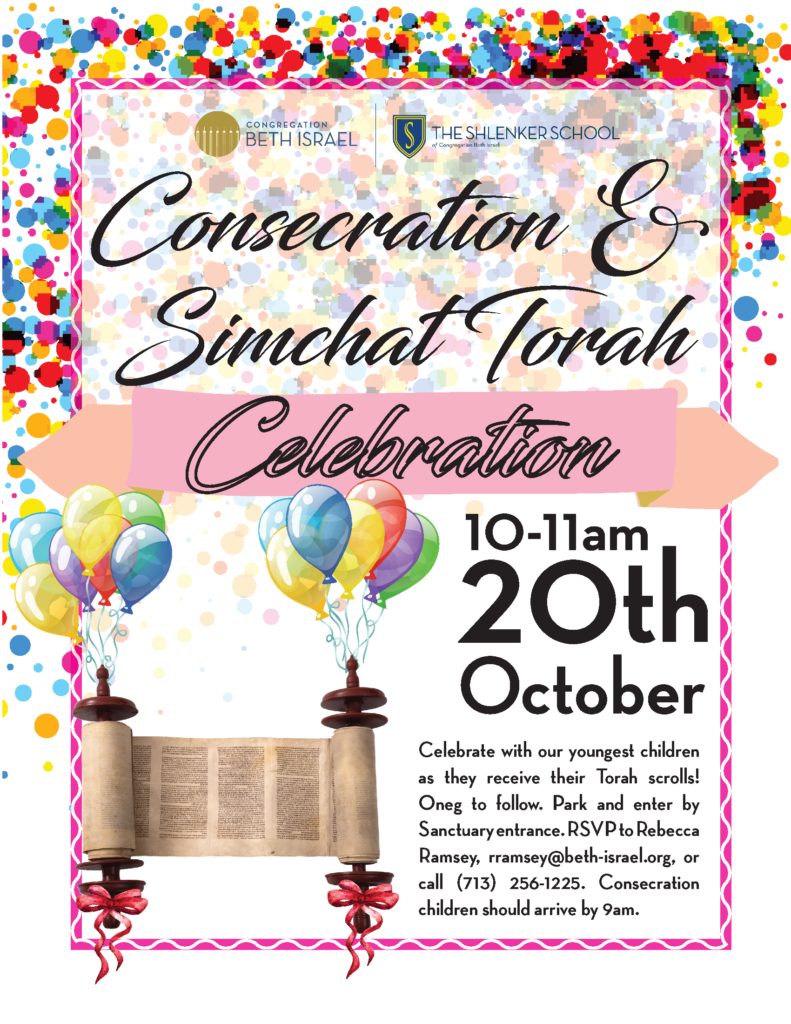 Consecration and Simchat Torah 3