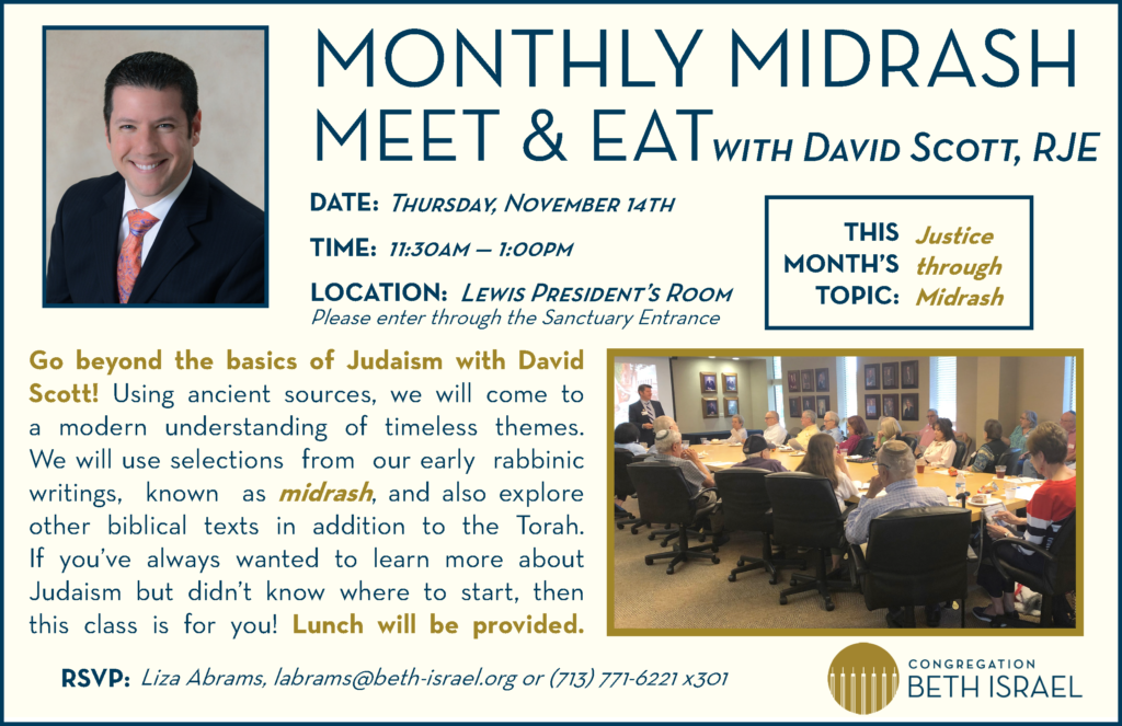 Monthly Midrash: Justice through Midrash 3