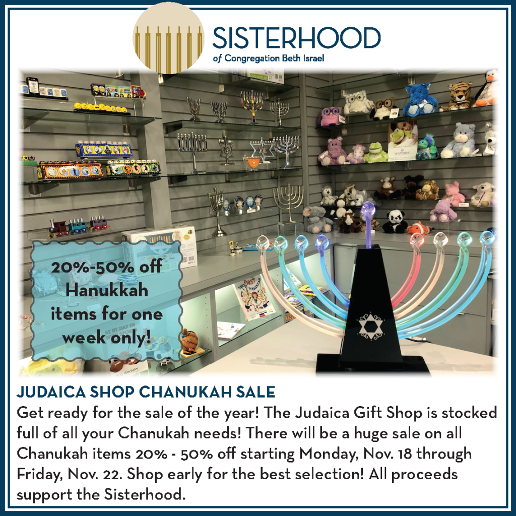 Judaica Shop Chanukah Sale 3