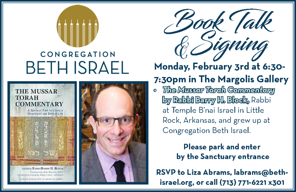 Beth Israel Author Series (part 2) 3
