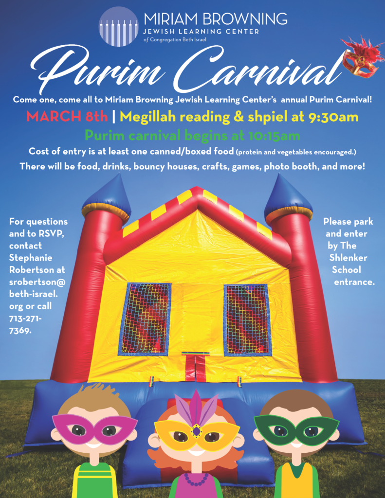 Purim Carnival 3