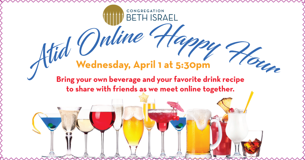 Atid Online Happy Hour 3