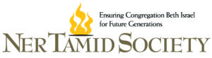 Endowment | Ner Tamid Society Planned Giving 1