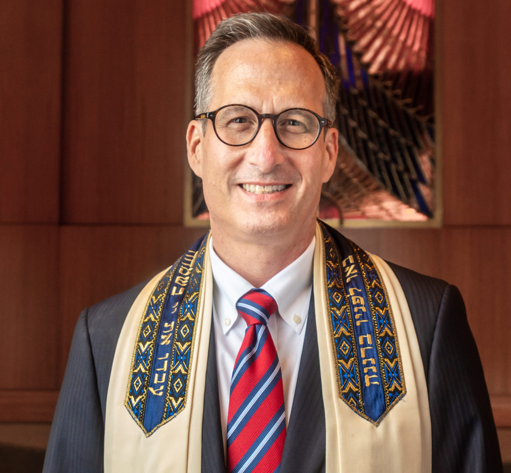 Rabbi David A. Lyon – Senior Rabbi 1