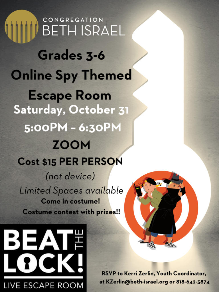 Grades 3-6 Online Spy Themed Escape Room 3