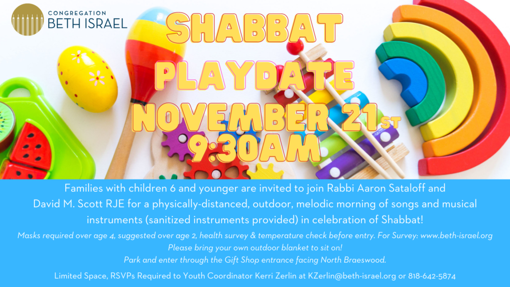 Shabbat Playdate 3