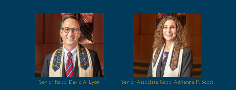 Clergy Photo Houston Reform Jewish Synagogue Congregation in Houston TX 8