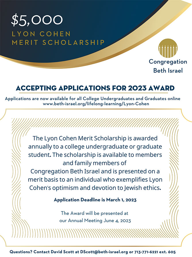 Lyon Cohen Symposium 1