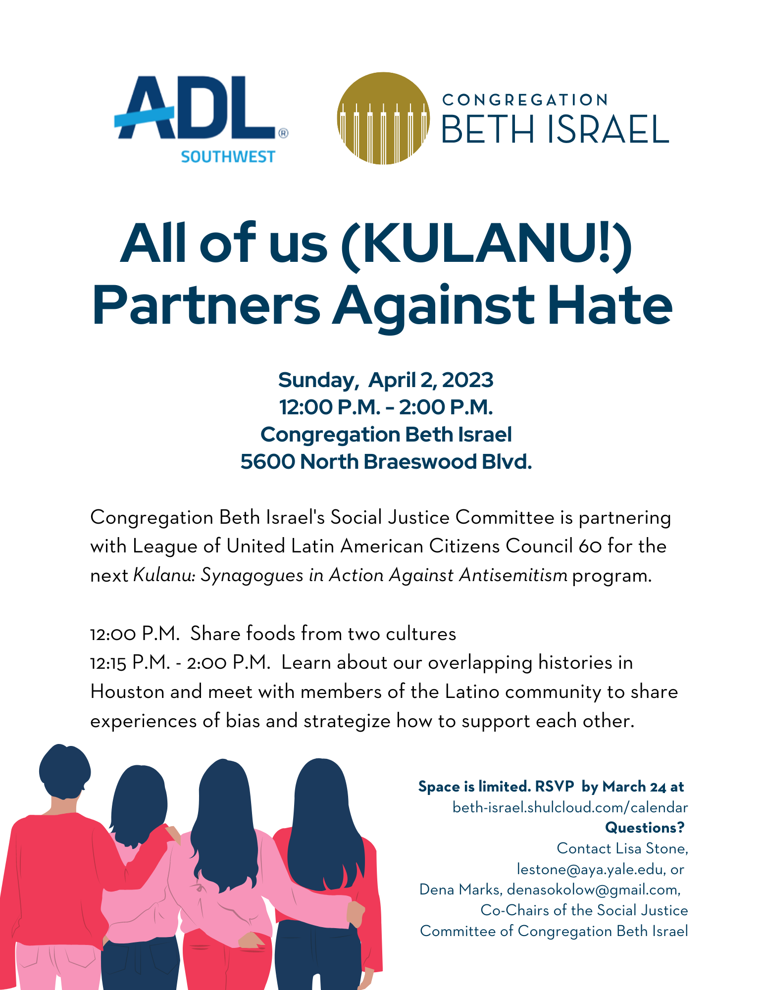 Houston Reform Jewish Synagogue Congregation in Houston TX 4 Houston Reform Jewish Synagogue Congregation in Houston TX 5