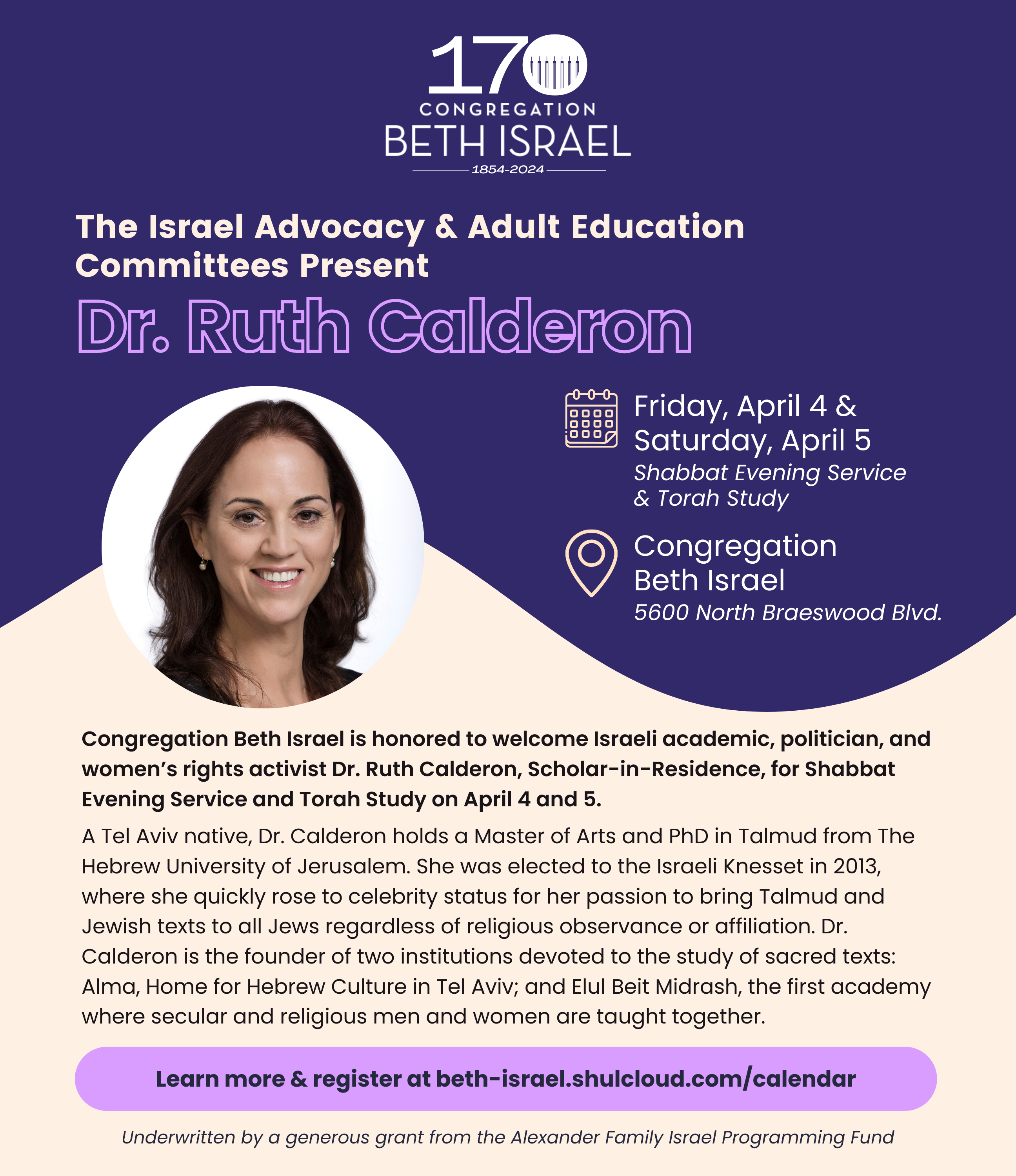 Houston Reform Jewish Synagogue Congregation in Houston TX 5