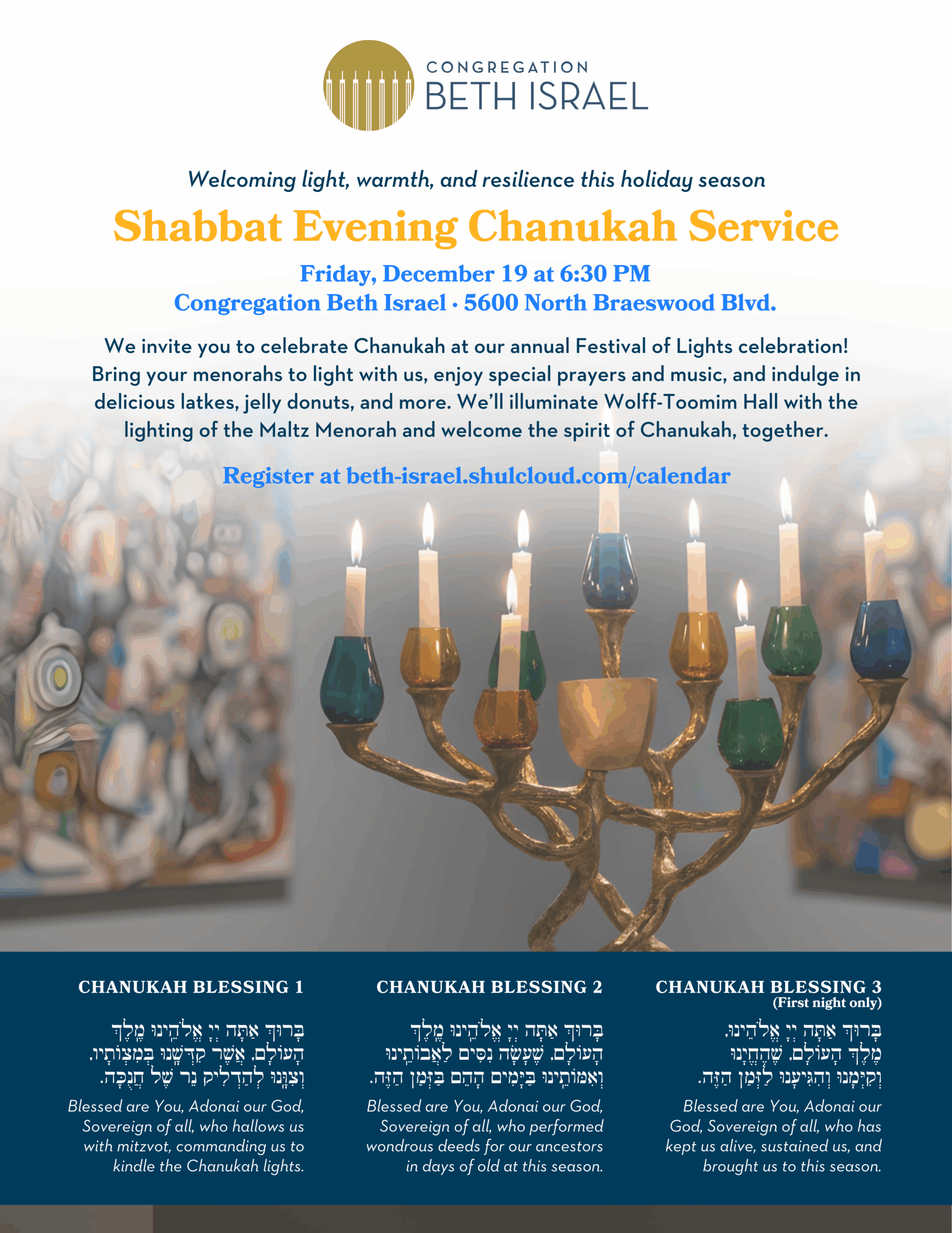 Houston Reform Jewish Synagogue Congregation in Houston TX 5