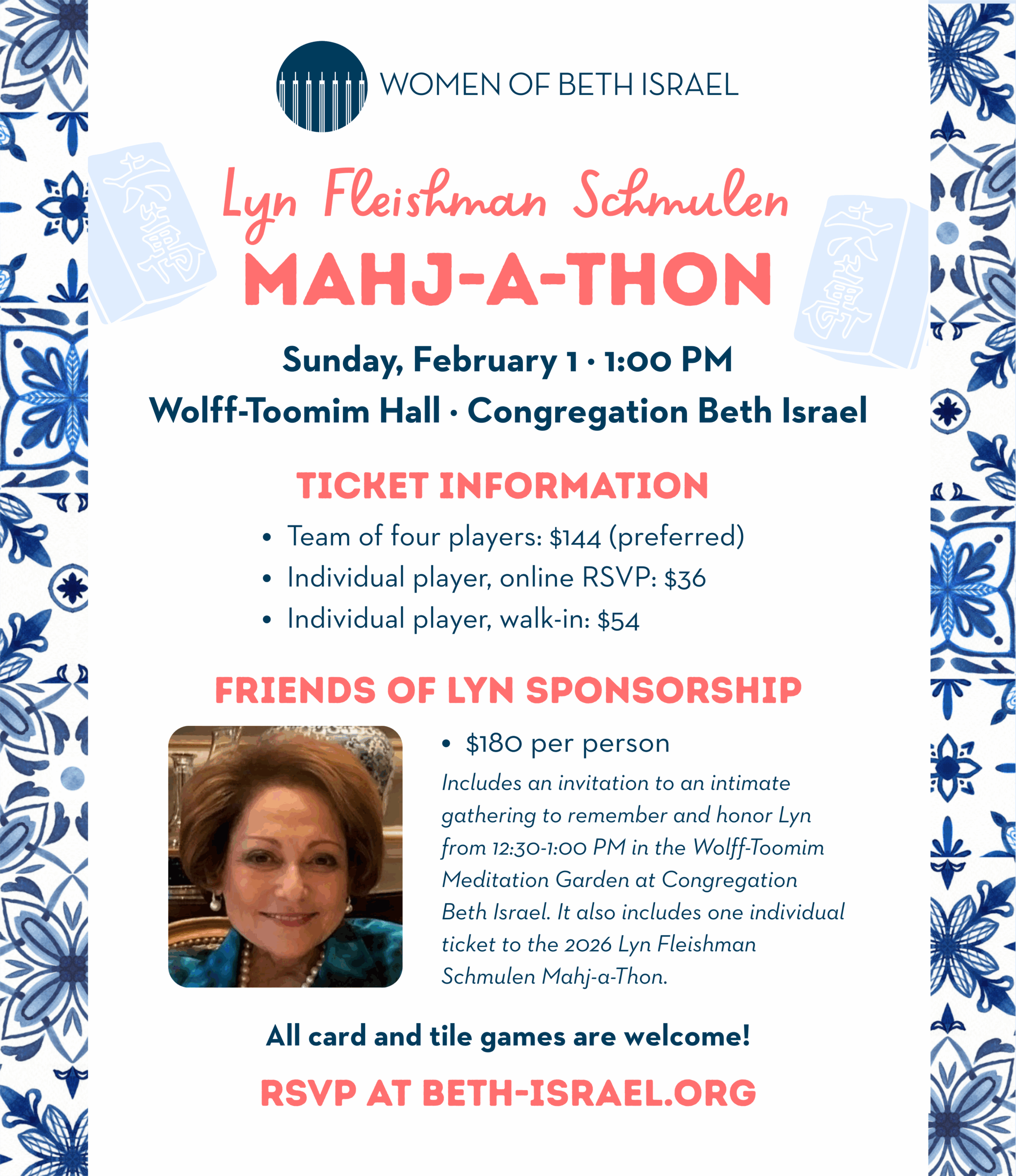 Houston Reform Jewish Synagogue Congregation in Houston TX 5 Houston Reform Jewish Synagogue Congregation in Houston TX 6