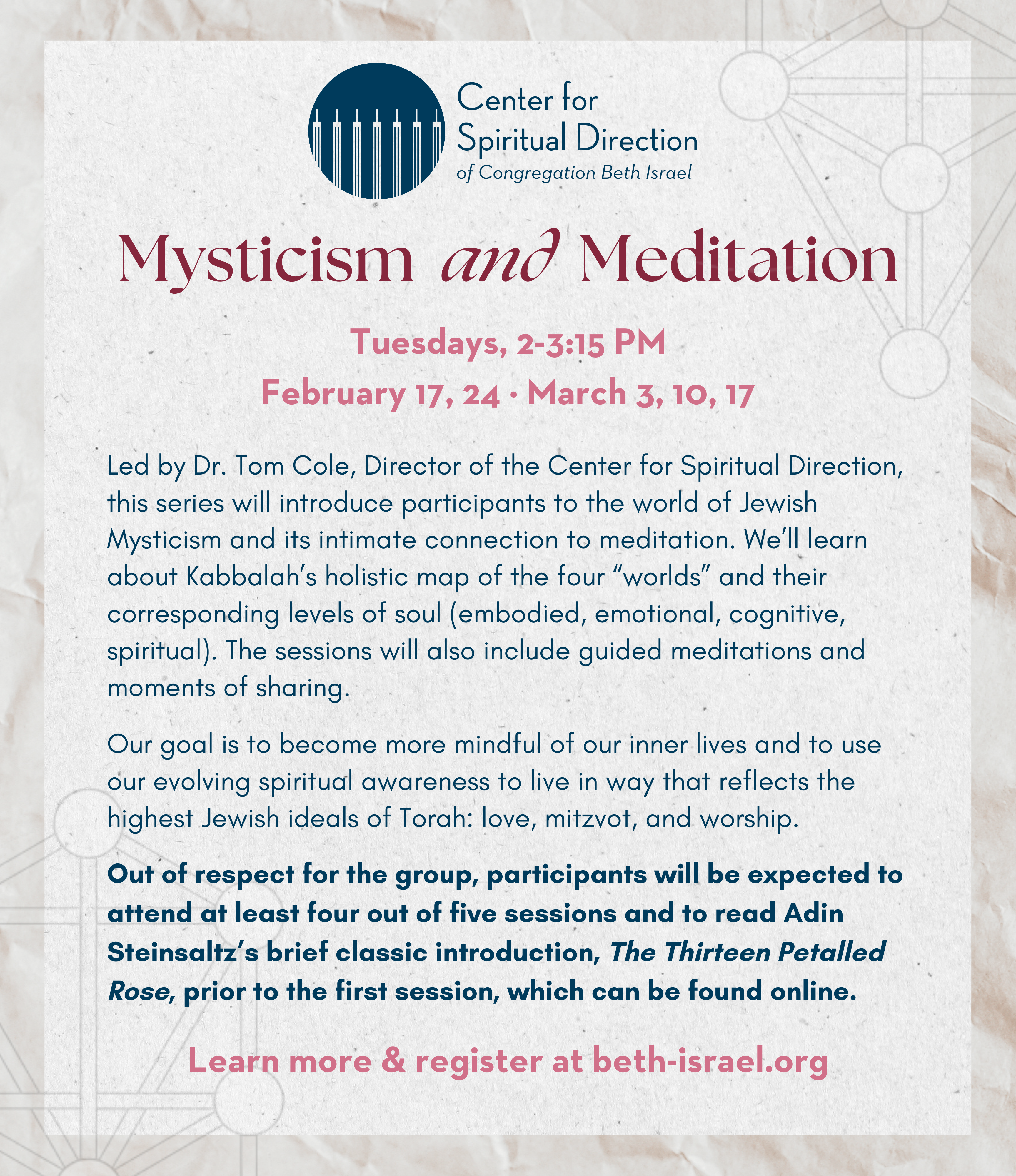 Houston Reform Jewish Synagogue Congregation in Houston TX 6