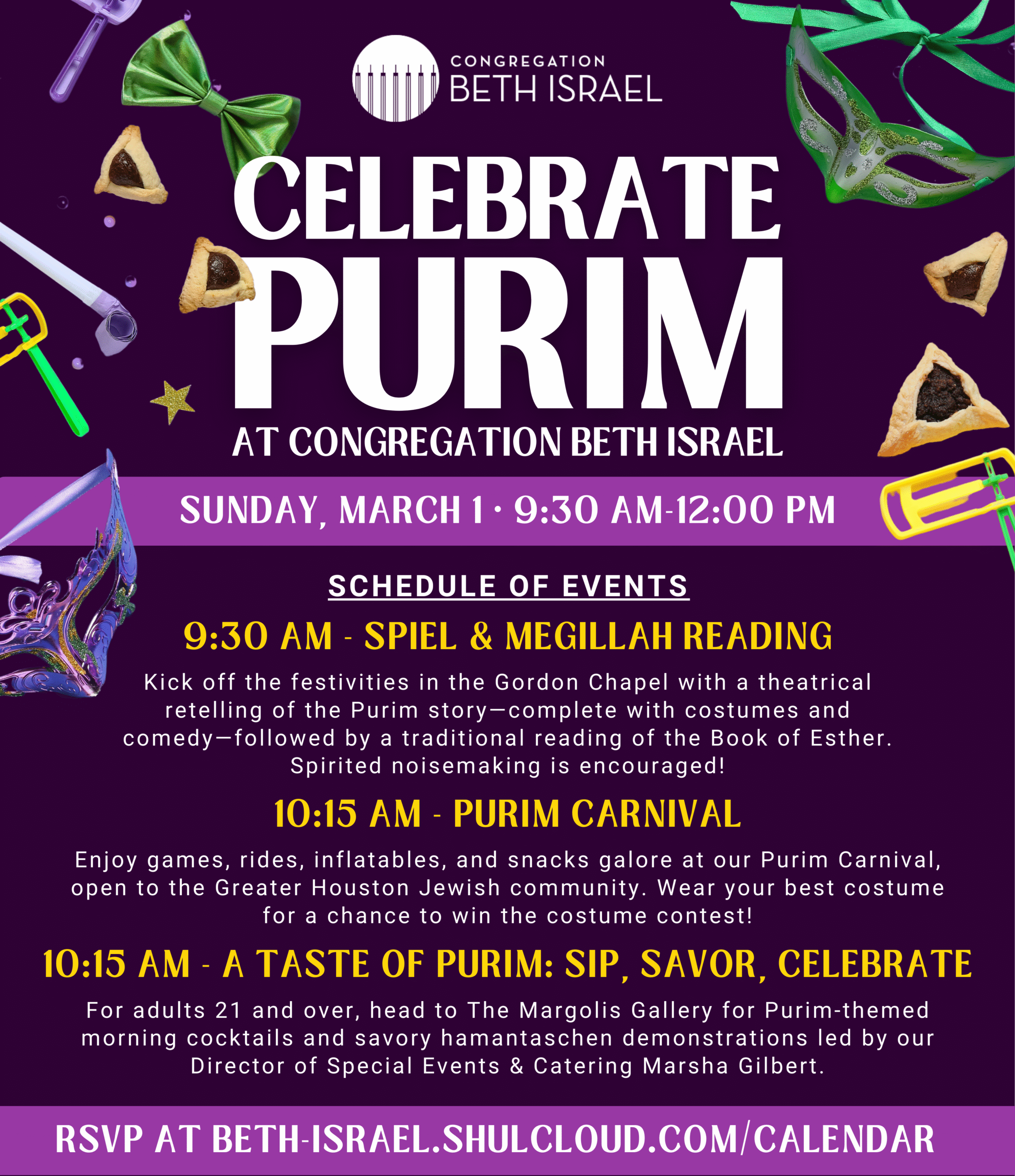 Houston Reform Jewish Synagogue Congregation in Houston TX 5 Houston Reform Jewish Synagogue Congregation in Houston TX 6