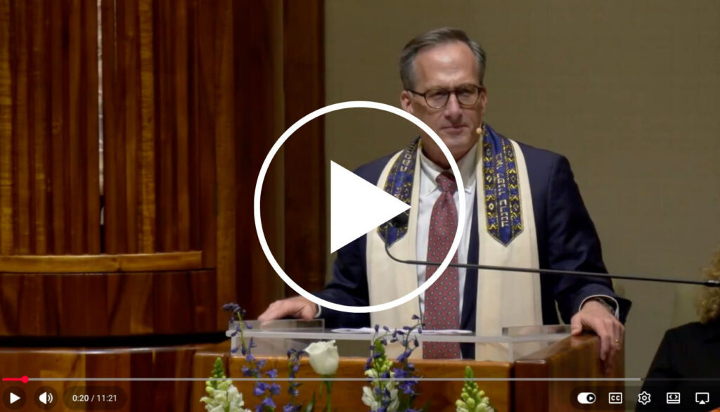 Rabbi Lyon's Shabbat Message: March 6, 2026